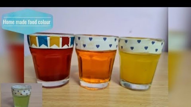 'Home made food colour 100% natural | How to make organic food colour'