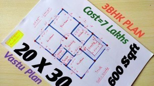 '20 X 30 HOUSE PLAN||3BHK BUILDING DRAWING||VASTU HOME DESIGN||MAKAN KA NAKSHA'
