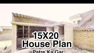 '15X20 House Plan low budget | 300 sq.ft Home Design |- KV 3D Home Design'