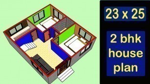 '23 x 25 house plan II 23x25 ghar ka naksha II 23x25 home design'