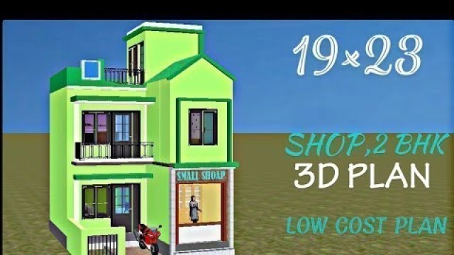 '19 by 23 house plans | small low budget dream plan by prems home plan'