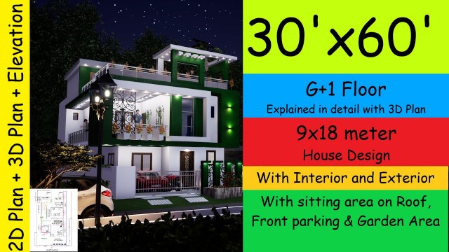 '30x60 House Design | 30x60 house plan East facing | With Interior and Exterior|30x60 house design 3D'