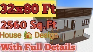 '32x80 House Plan | 32x80 House Map | 2600 Sq. Ft House Map By House Design (Urdu&Hindi)'