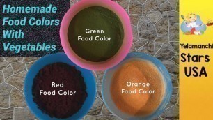 'Natural food colors at home ॥ how to make food colors at home ॥ 100% organic food colors॥Food colors'