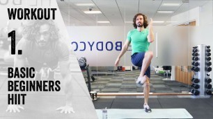 'Workout 1: 15 Minute Home Workout  | The Body Coach Beginner Workout Series'