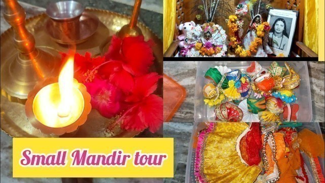 'My small home temple tour(in Hindi)!! Mandir tour organisation idea and decorate!!2020'