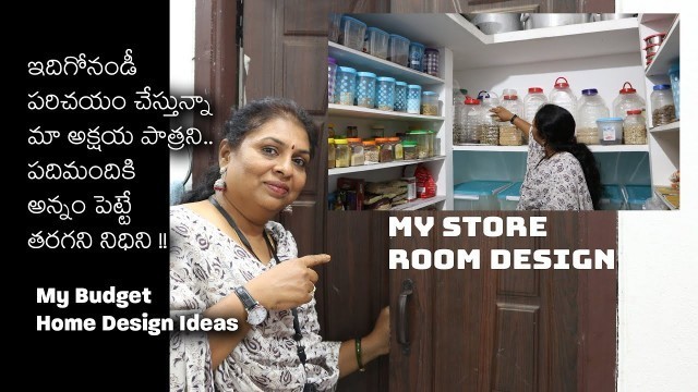 'Store Room design/My dream home/my design/my choice/My Budget home smart tour/great home ideas'