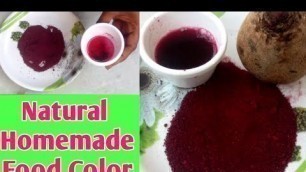 'Natural Homemade Food Color /Natural Red Food Colour at Home /How to Make Natural Food Colours'
