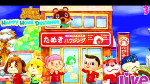 'MAKING THE CAFE SHOP ☕ | Animal Crossing Happy Home Designer Past Stream  ! 
