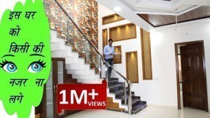 'Best Modern Villa Design | House Design Indian Style | 200 Square Yard Home Design | 200 gaj House'
