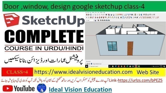 'door ,window, design google sketchup class-4'