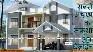 'DREAM HOUSE DESIGN ||| GHAR KA NAKSHA || BEST HOUSE PLAN || BEAUTIFUL HOME DESIGN||'