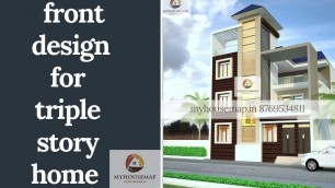 'front elevation designs for duplex houses in India |  triple story home design  |35*40 ft house 2020'
