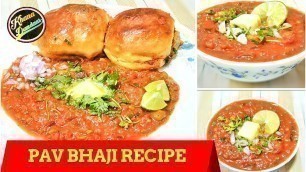 'PAV BHAJI RECIPE | WITHOUT FOOD COLOR STREET STYLE ??? POSSIBLE !!!'