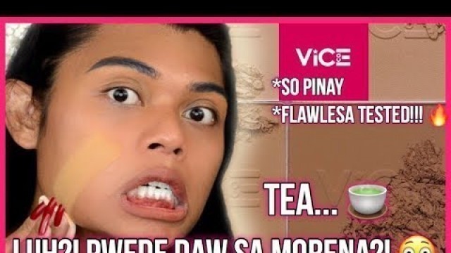 'VICE COSMETICS DUO POWDER FOUNDATION REVIEW ON DARK AND OILY SKIN!!! VICE ANU BA! + GIVEAWAY'