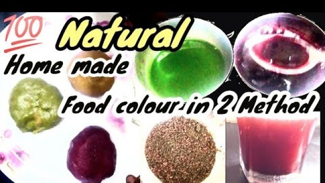 'How to make & preserve naturally home made Food color with veggies in 2 Methods / Valam Peruga'