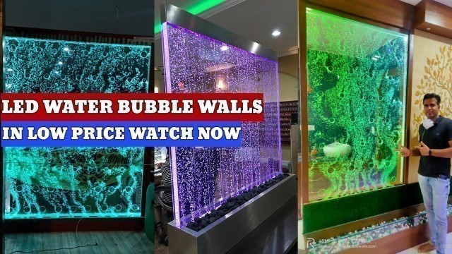 'DIY BUBBLE WALL | BUBBLE WATER WALL | LED WATER BUBBLE WALL