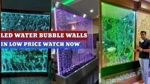 'DIY BUBBLE WALL | BUBBLE WATER WALL | LED WATER BUBBLE WALL