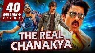 'The Real Chanakya New South Indian Movies Dubbed in Hindi 2019 Full Movie | Ravi Teja, Malvika'