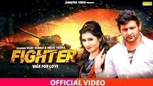 'Fighter War 4 Love || फाइटर प्यार की जंग || Vijay Varma, Neetu Verma || Hindi Full Movies'