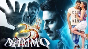 'New South Indian Full Hindi Dubbed Movie | Om Namo (2018) | Hindi Dubbed Movies 2018 Full Movie'