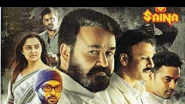 'Lucifer 2019 new south Indian Hindi dubbed full movie'