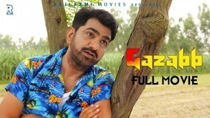 'GAZABB full movie | Uttar kumar | New Haryanvi Film 2021 | Neha | Vikas Balyan | Rajlaxmi'