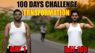 '100Days Fitness challenge |Transformation video |94kg to 77kg |Fat To Fit'