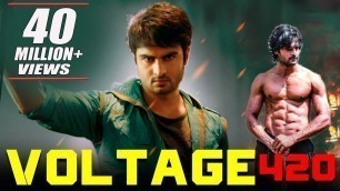 'Voltage 420 (Krishnamma Kalipindi Iddarini) South Indian Full Hindi Movie | Sudheer Babu'