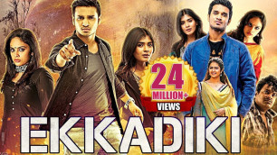 'Ekkadiki (EPC) 2018 Latest South Indian Full Hindi Dubbed Movie | Nikhil | Action Movie'