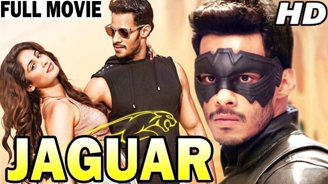 'Jaguar Full Movie | Latest Hindi Dubbed Movie | Jagapati Babu | South Dubbed Action Movie'