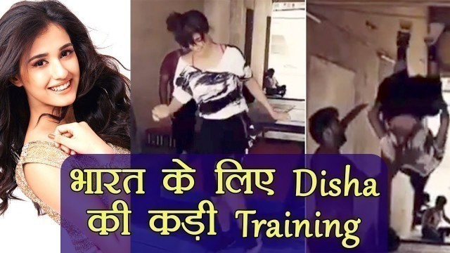 'Disha Patani is working hard for her upcoming movie ‘Bharat’, Watch Fitness Video | FilmiBeat'