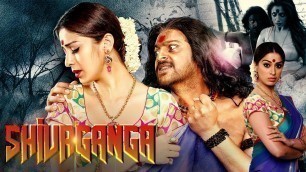 'Shiva Ganga Latest Hindi Dubbed Movie | South Dubbed Hindi Thriller Movies 2019'