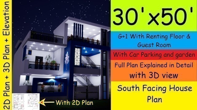 '30x50 South facing duplex house plans| 30 by 50 house design 3D | 30*50 house plan | 30x50 house'