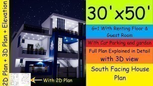 '30x50 South facing duplex house plans| 30 by 50 house design 3D | 30*50 house plan | 30x50 house'