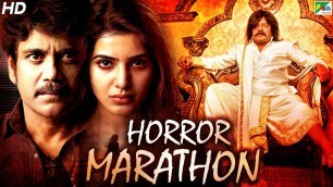 'Horror Movies Marathon 2021 | South Hindi Dubbed Movies | Shiva The Superhero 3, Women\'s Day'