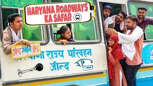 'हरियाणा रोडवेज ( Haryana Roadways Ka Safar) || Haryanvi Comedy Haryanvi  || Swadu Staff Films'