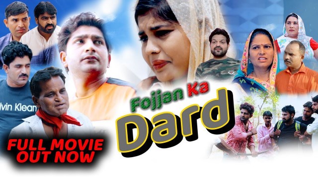 'फौजन का दर्द FOJJAN KA DARAD | Pratap Kumar | Janvi Rana | New haryanvi film | latest 2019'