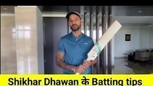 'Shikhar Dhawan batting fitness tips  #5april9pm'