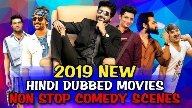 '2019 New Hindi Dubbed Movies Non Stop Comedy Scenes | South Indian Hindi Dubbed Best Comedy Scenes'