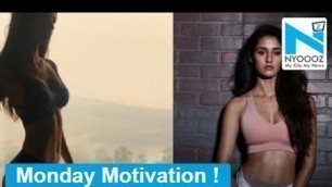 'WATCH: Disha Patani\'s new workout video is major fitness goals'