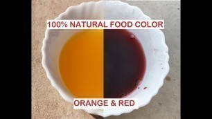 'How to Make Natural Food Colors at home | घर पर नेचुरल फ़ूड कलर्स बनाने की रेसिपी'