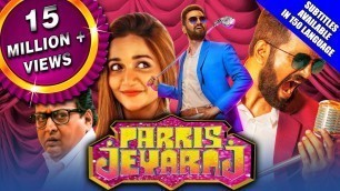 'Parris Jeyaraj 2021 New Released Hindi Dubbed Movie | Santhanam, Anaika Soti, Prudhvi Raj'
