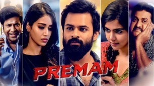 'Premam (Chitralahari) 2019 New Upcoming South Hindi Dubbed Movie | Confirm Update'