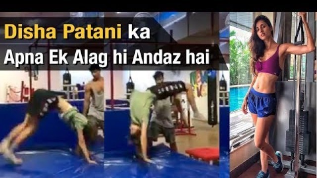 'TIGER\'S Ex Disha Patani is SUPER FLEXIBLE | check her First attempt to a self backflip'
