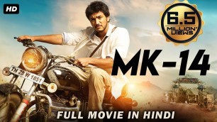 'MK-14 - (Aathi) South Action Hindi Dubbed Movie | Gautham Karthik, Shraddha Srinath'