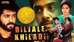 'Diljale Khiladi (Thiri) 2019 New Hindi Dubbed | Latest South Action Movie'