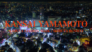 'SHIBUYA FASHION WEEK - SHIBUYA RUNWAY \"KANSAI YAMAMOTO\"'