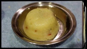 'how to cook rava kesari without food colour in tamil with subtitles'