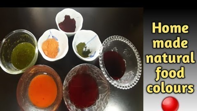 'నాచురల్ ఫుడ్ కలర్ !Home made natural food colours! 100% natural home made food colour! food colour..'